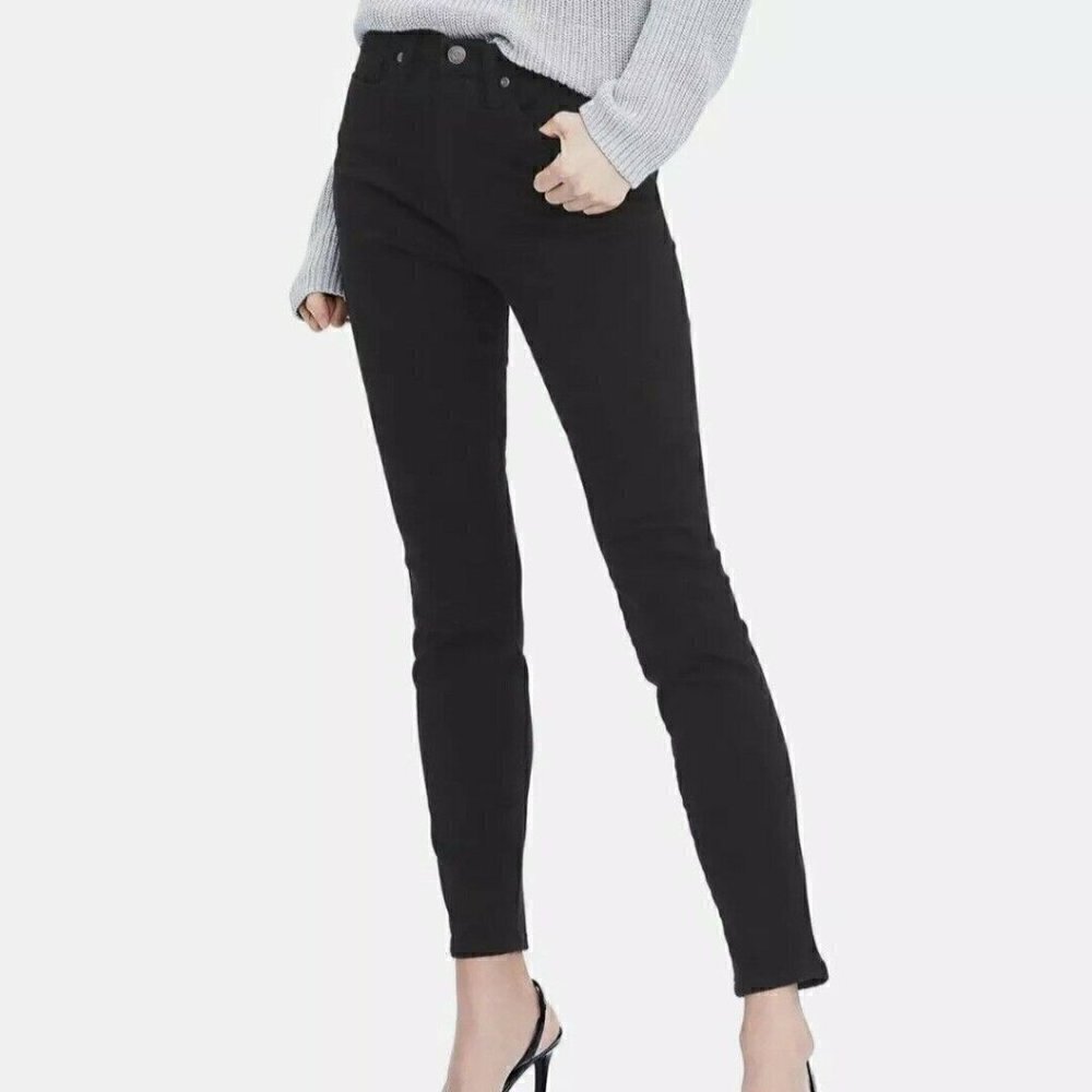 Banana Republic Zero Gravity Stay Color Skinny Fit Jeans Size 4/27